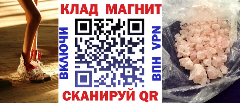Псилоцибиновые грибы Муравленко