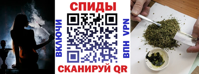 наркотики  Муравленко  OMG онион  БУТИРАТ 1.4BDO 
