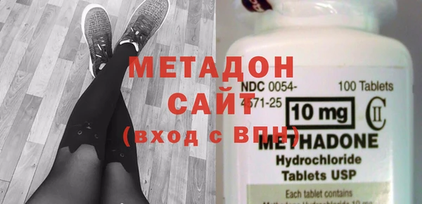 mdpv Алексеевка