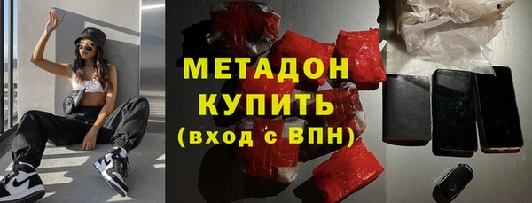 mdpv Алексеевка