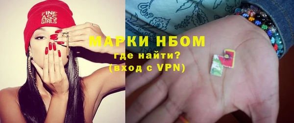 mdpv Алексеевка