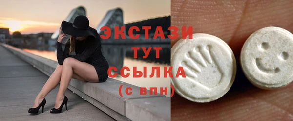 каннабис Нефтегорск