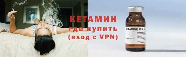 кокаин премиум Нефтекумск