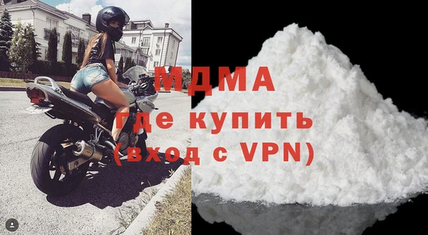 mdpv Алексеевка