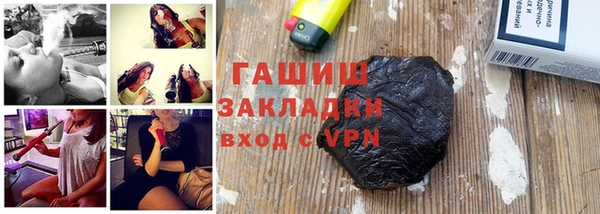 дживик Алзамай