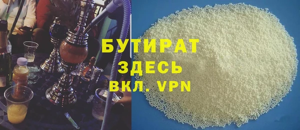 дживик Алзамай