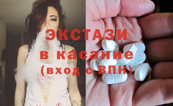 дживик Алзамай