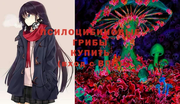 mdpv Алексеевка