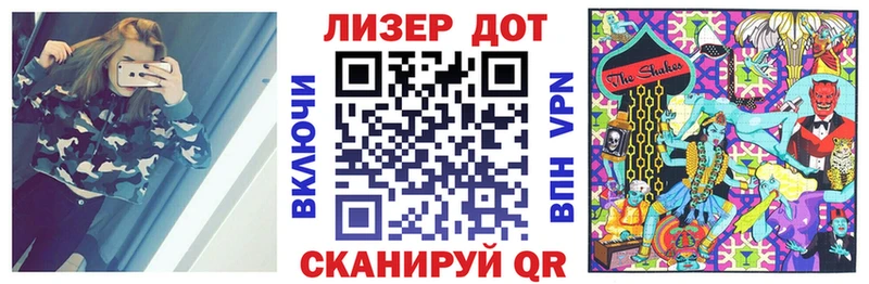 Марки NBOMe 1,5мг  Муравленко 